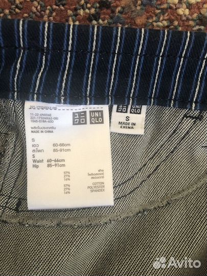 Uniqlo женские леггинсы