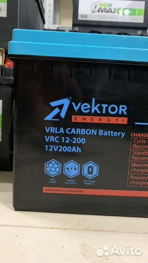 Гелевые агм Agm gel аккумулятор аккумуляторы