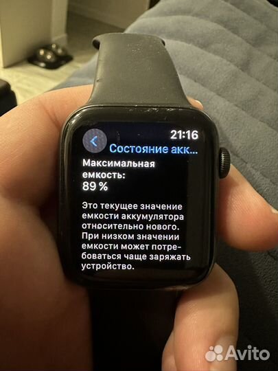 Apple watch se 44 мм