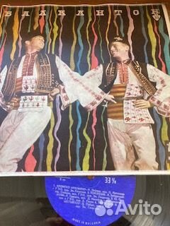 Танцевальная музыка Балкантон за8 пластинок 1950г