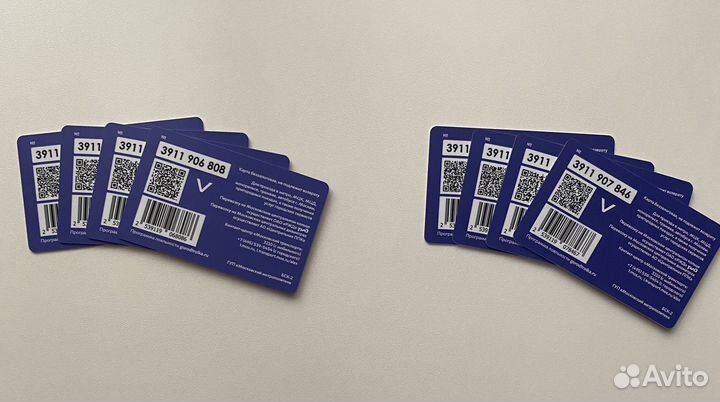 Коллекционные карты