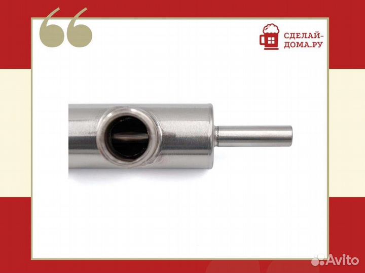 Доохладитель для узла отбора по жидкости