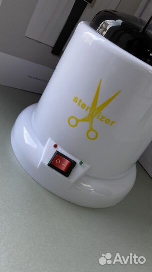 Стерилизатор гласперленовый