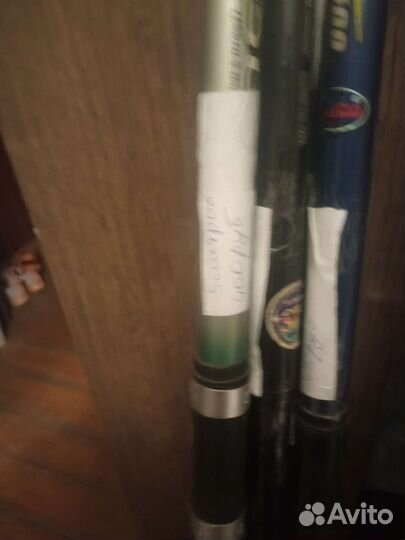 Рыболовные снасти бу