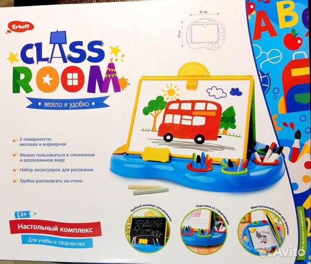 Новый набор Erhaft Class Room Настольный комплекс