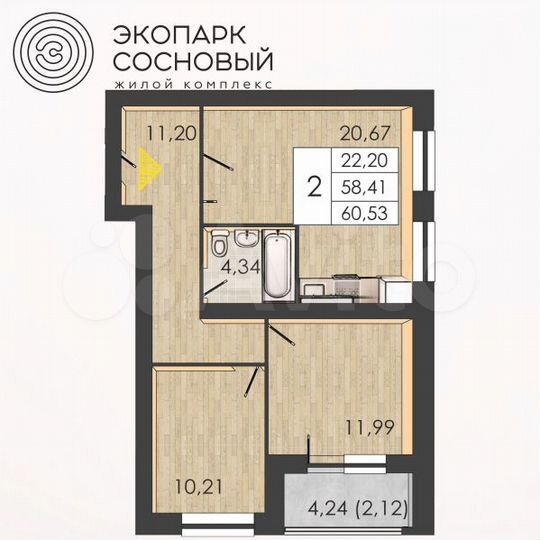 2-к. квартира, 60,5 м², 1/4 эт.