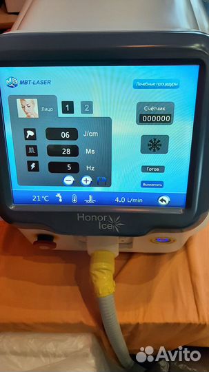 Диодный лазер для эпиляции MBT Honor ice