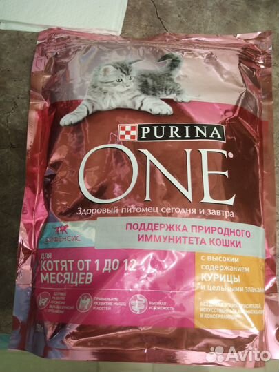 Сухой корм для котят purina one