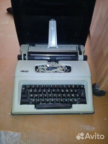 Пишущая машинка
