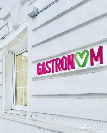 Мастер ногтевого сервиса