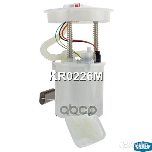 Насос топливный KR0226M Krauf