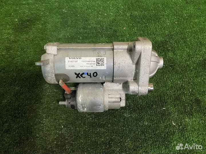 Volvo XC40 стартер XC90 XC60 S90 S60 V90
