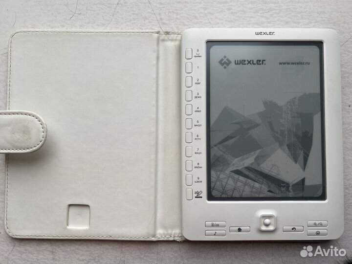 Электронная книга wexler