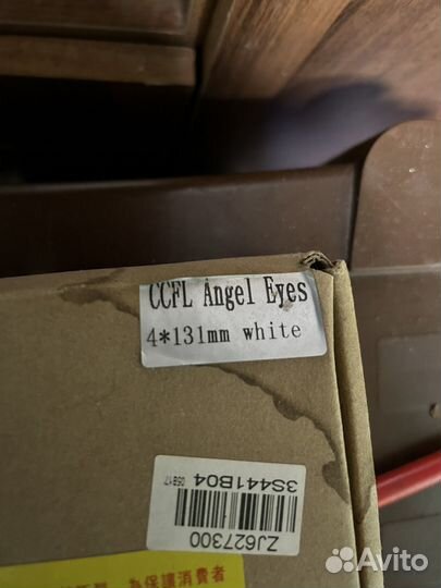 Ангельские глазки bmw