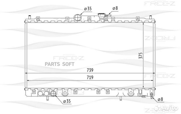 Free-Z KK0256 Радиатор