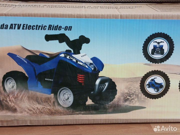 Электромобиль детский Honda babycare