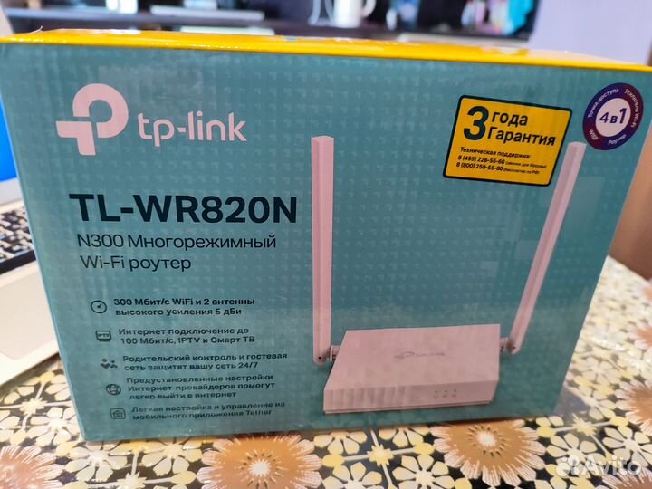 Wi fi роутер TL-WR820N