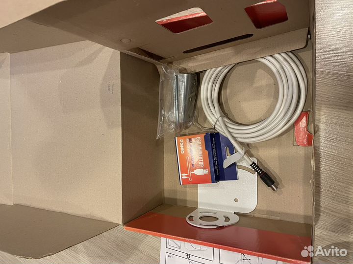 Антенна уличная рэмо