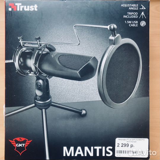 Игровой микрофон Trust GXT 232 Mantis