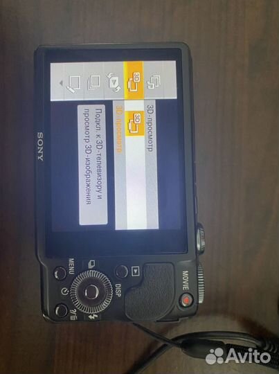 Компактная фотокамера Sony DHC-HX9V