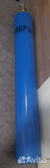 Медицинский Кислородный баллон