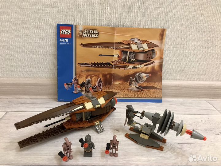 Lego Star Wars 4478