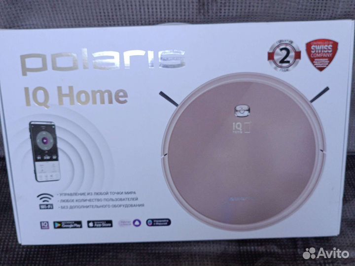 Робот пылесос с влажной уборкой моющий