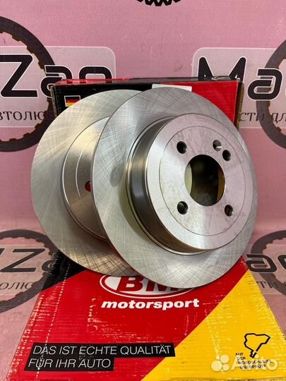 Диск тормозной задний Solaris Rio 2011-2023