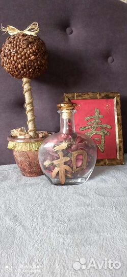 Декор для интерьера Фэн-шуй