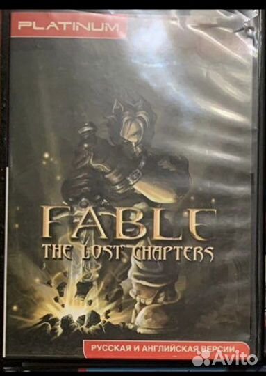 Компьютерные игры, диски на пк