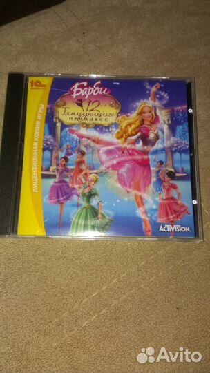 Развивающие компьютерные игры на дисках для детей