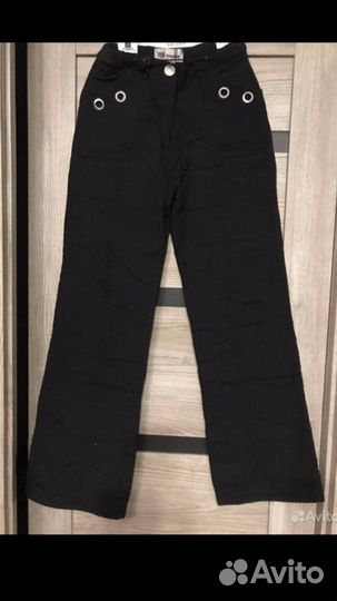 Горнолыжный