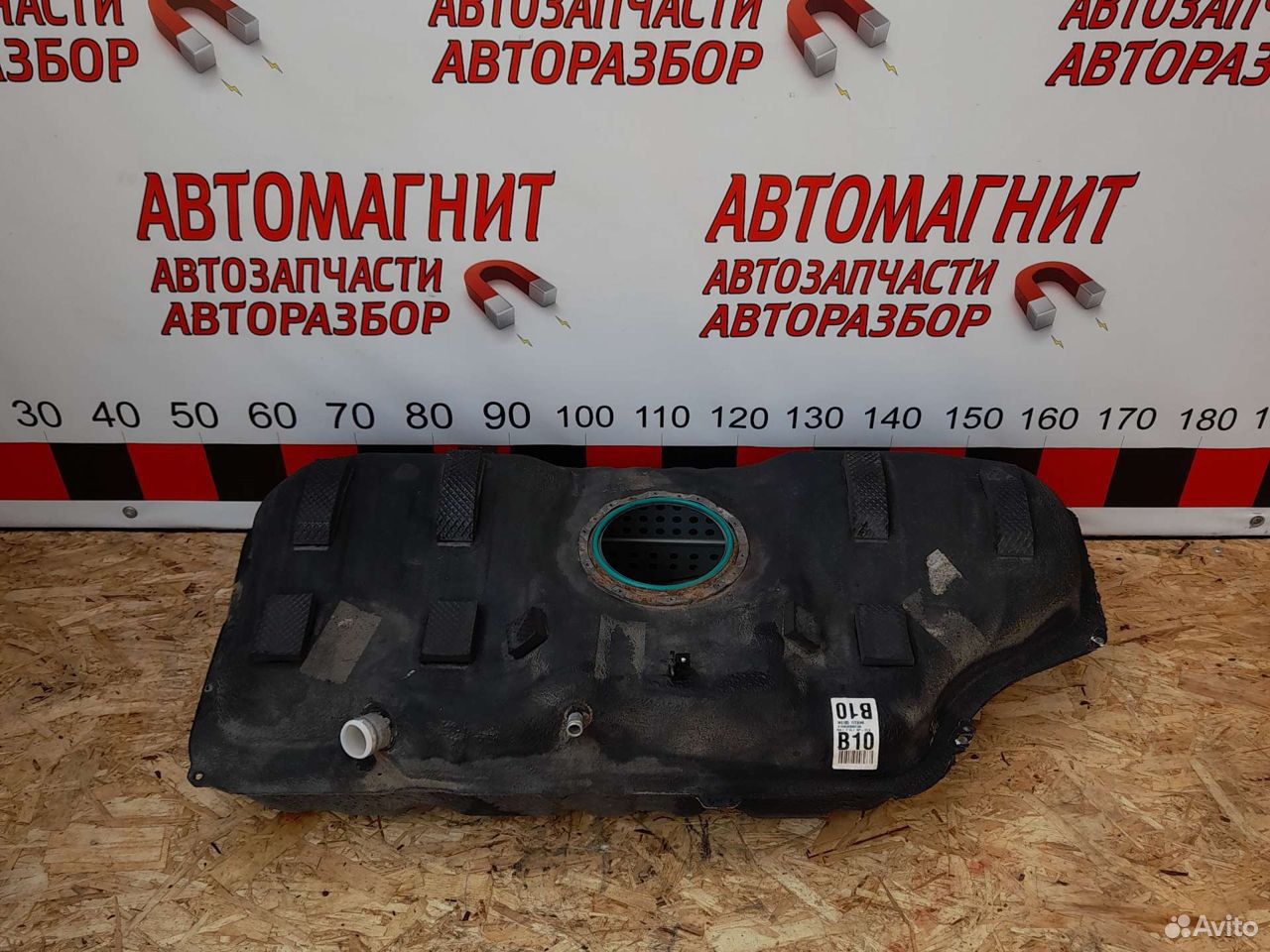 Бензобак бак топливный Киа Церато 4 BD 18-н.в