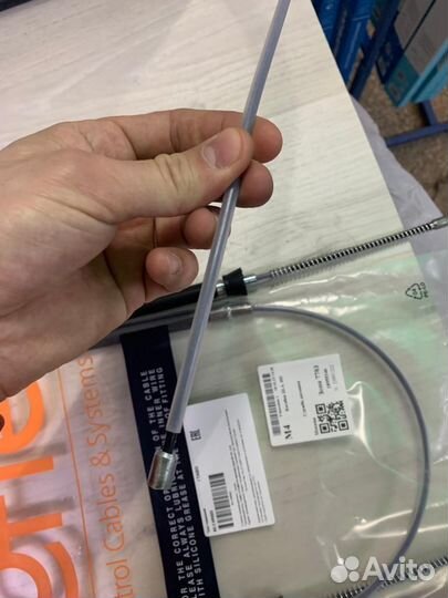 Трос стояночного тормоза Volkswagen Polo