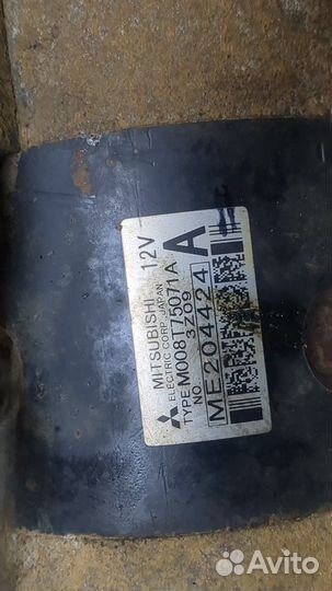 Стартер Mitsubishi Pajero / Montero, 2004