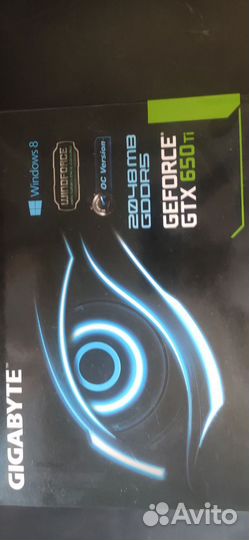 Gigabyte GTX 650 TI 2 GB