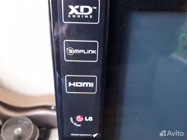 Телевизор бу LG 32