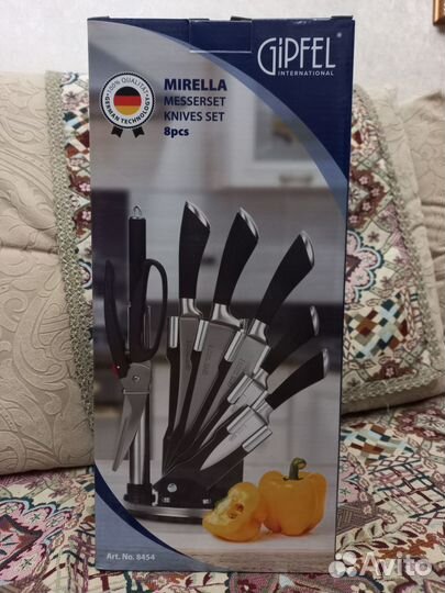 Набор кухонных ножей с подставкой