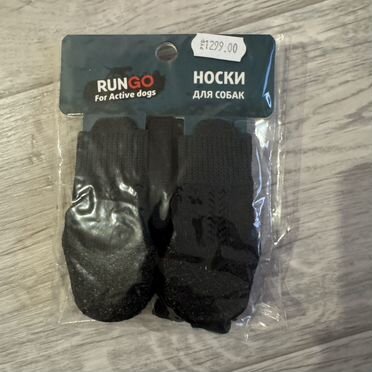 Носки для собак мелких пород прорезиненные