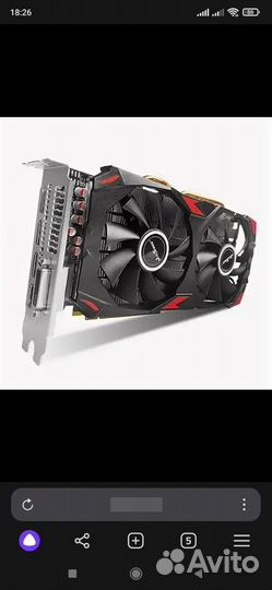 Продам видеокарту RX580 2048sp 8gb
