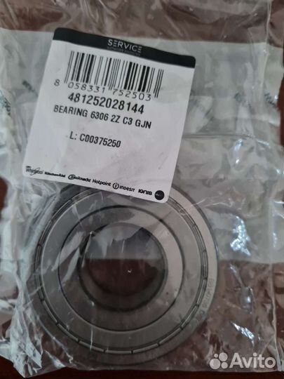 Подшипник 306 SKF