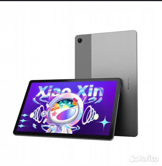 Lenovo xiaoxin pad 2022