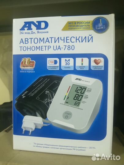 Тонометр автоматический ua-780