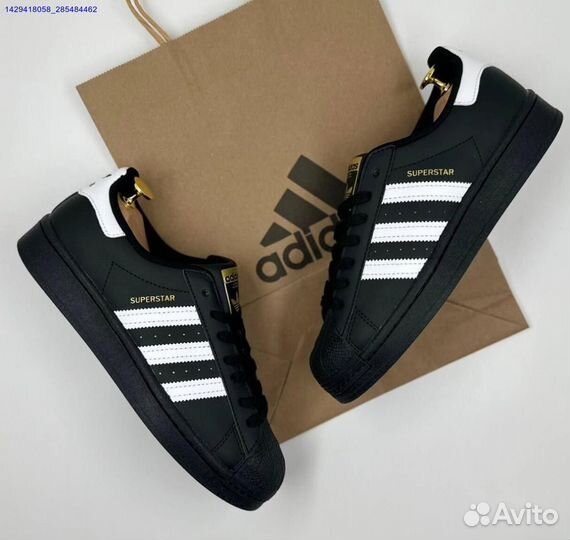 Adidas Superstar (Арт.96513)