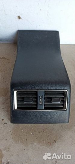 Накладка центральной консоли задняя Lexus Nx300