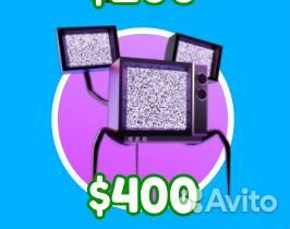 Spider TV Toilet Tower Defense