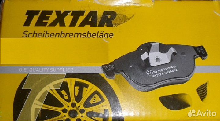 Тормозные колодки переднее Toyota Yaris 1