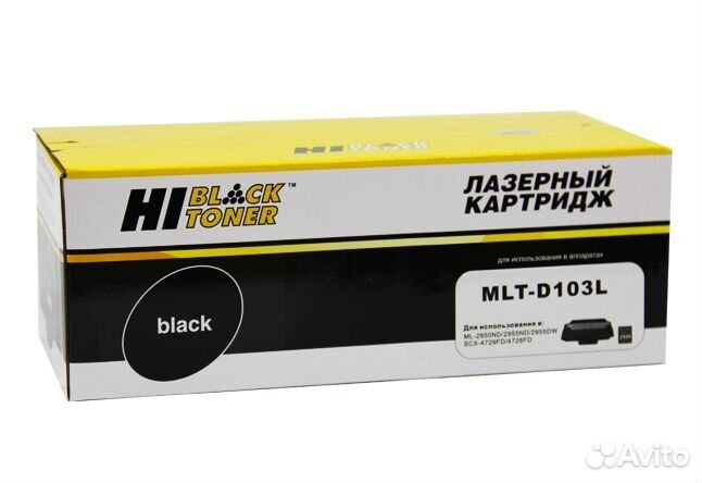 Картридж Hi-Black (HB-MLT-D103L) для Samsung ML-29