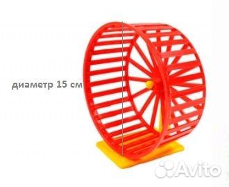 Домик для хомяка Поилка Колесо