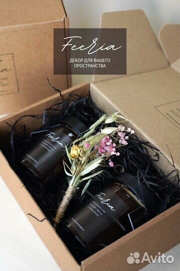 Ароматические свечи ручной работы